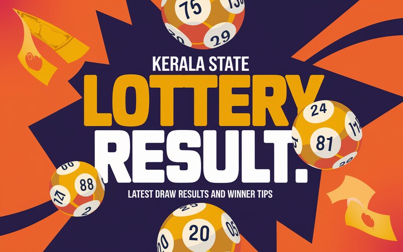 Kerala State Lottery Result
